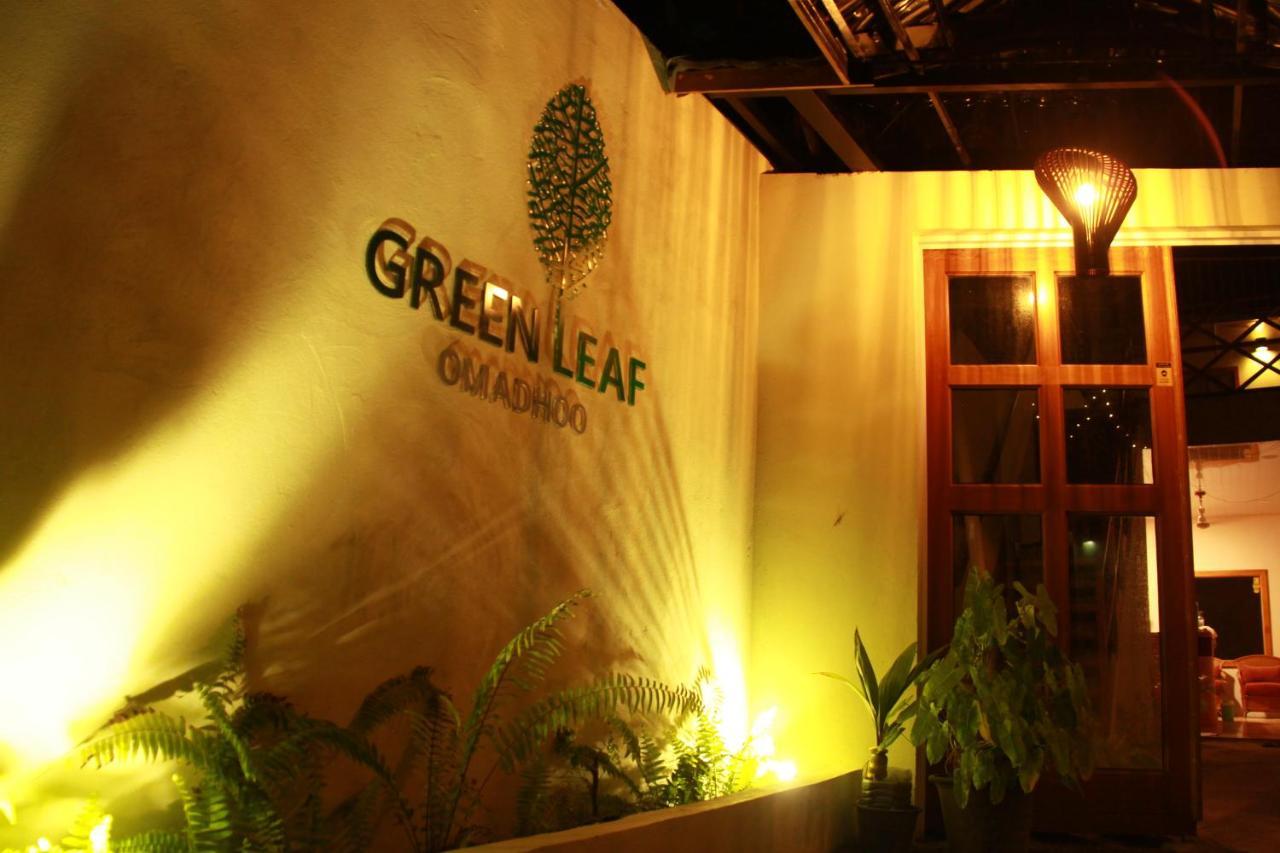 Green Leaf Guest House - Omadhoo Esterno foto